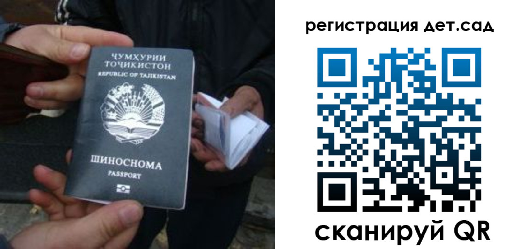 пропишу в квартире в Тверской области